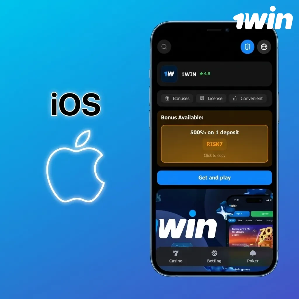 iOS — 1win en Costa Rica